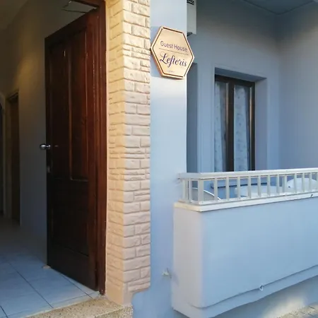 ελευθέριος, 1 Apartment *
